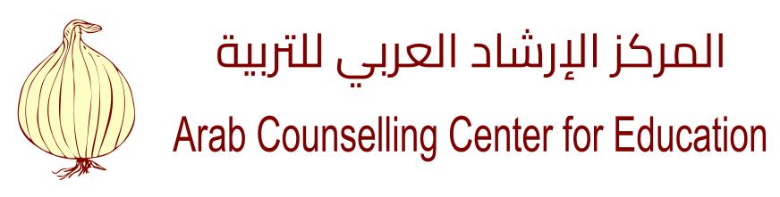 الرئيسية